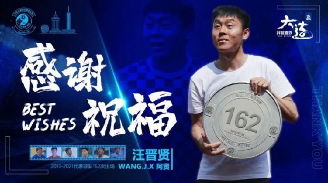 谈到为何选择黄景瑜出演时，韩寒表示并不抵触鲜肉演员，;年轻演员有很多潜力，应该给他们成长机会，而且黄景瑜的表演方式和对戏的处理已经很成熟了